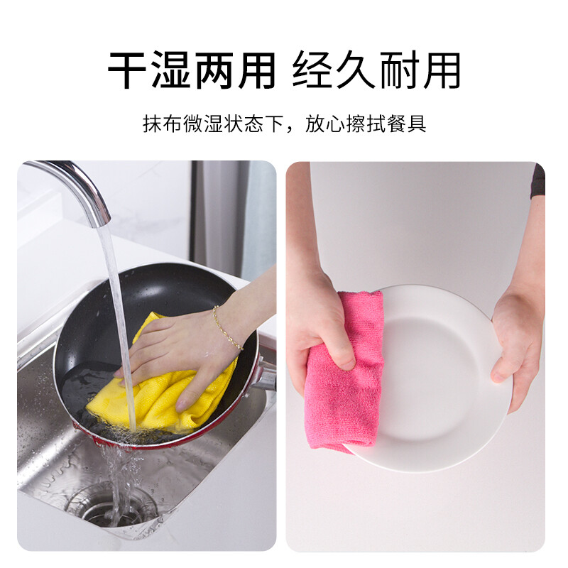 进口家庭厨房用具
