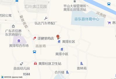 惠东滨江花园