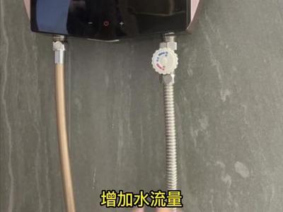 电热水器出水小是什么原因