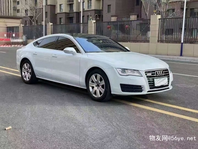 二手抵押车有什么风险