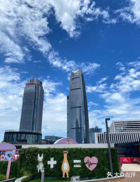 东莞台商大厦