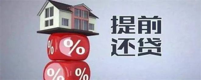 房贷70万10年月供多少