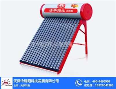 太阳能热水器谁发明的