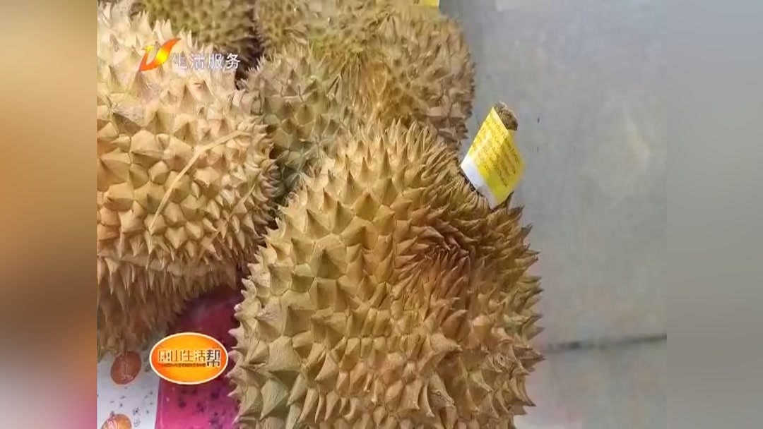 榴莲有苦味是怎么回事