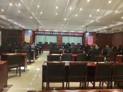 铜仁律师事务所电话