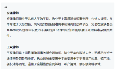 上海民事诉讼费用标准