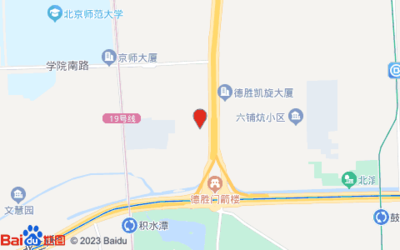 京师大厦电话
