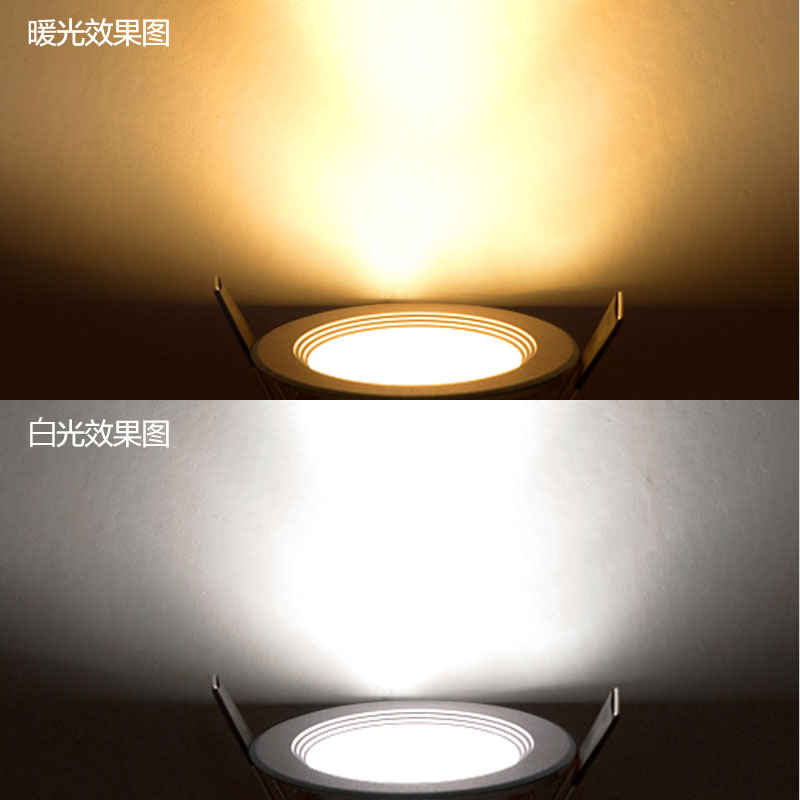 厨房用白光还是暖白光