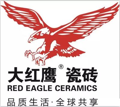志科瓷砖