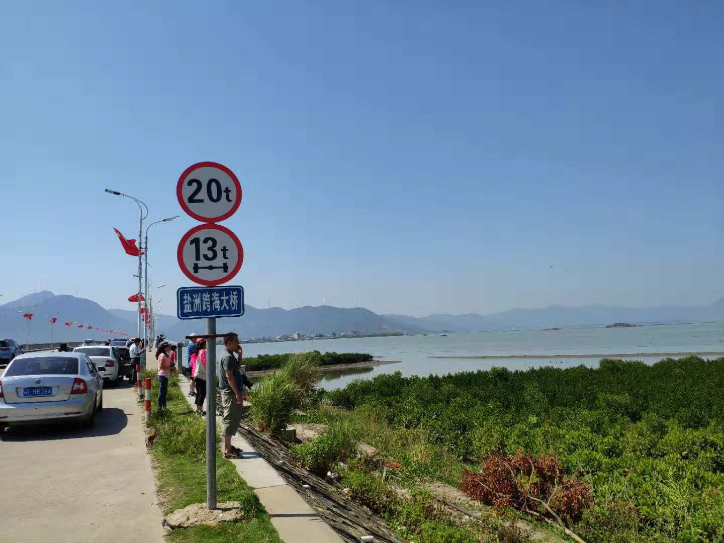 惠州巽寮湾停车攻略