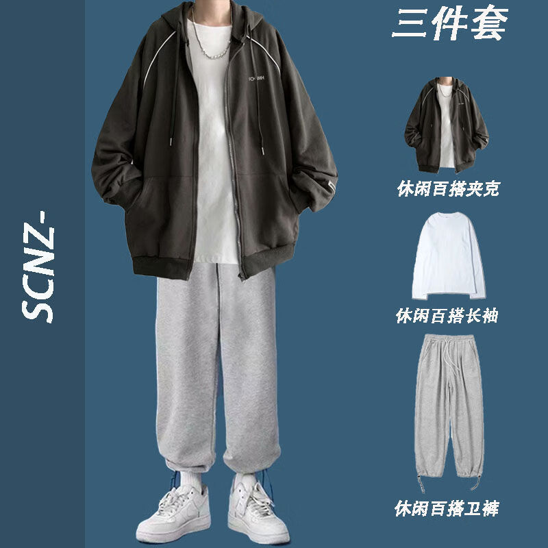 卫裤搭配什么冬天外套