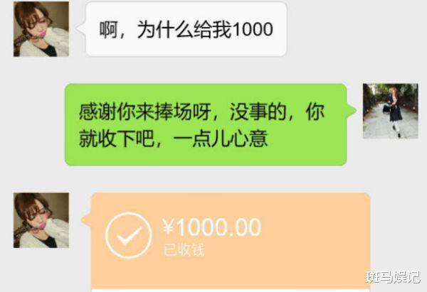 结婚发信息请客怎么发