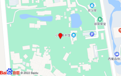永康森林公园地址