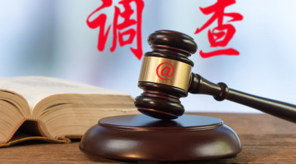 刑事辨认法律规定