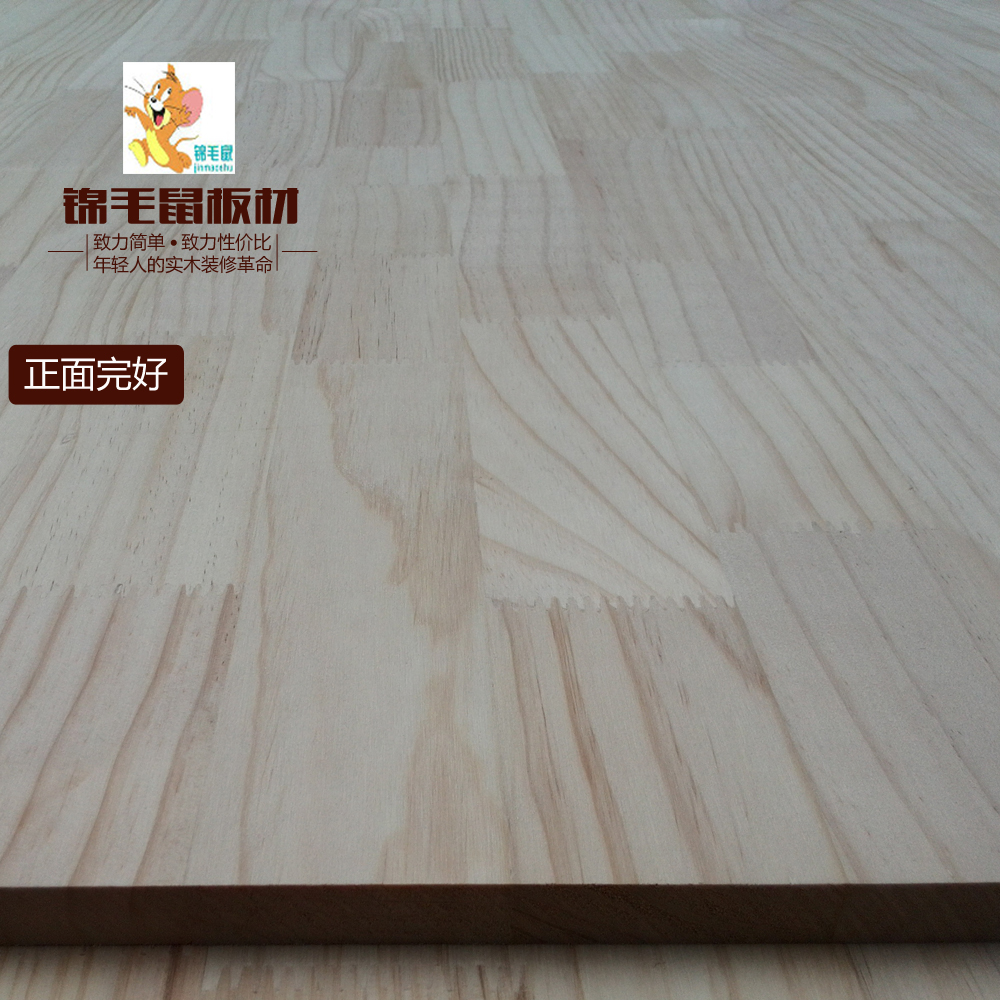 什么牌子的橱柜板材是e0级的