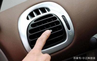 汽车空调可以制热吗