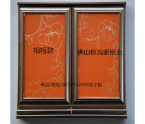 佛山橱柜门铝合金材料