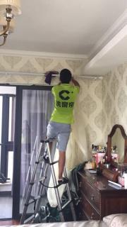 专业洗窗帘