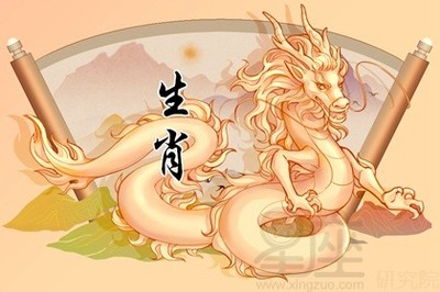 属龙女和属虎男