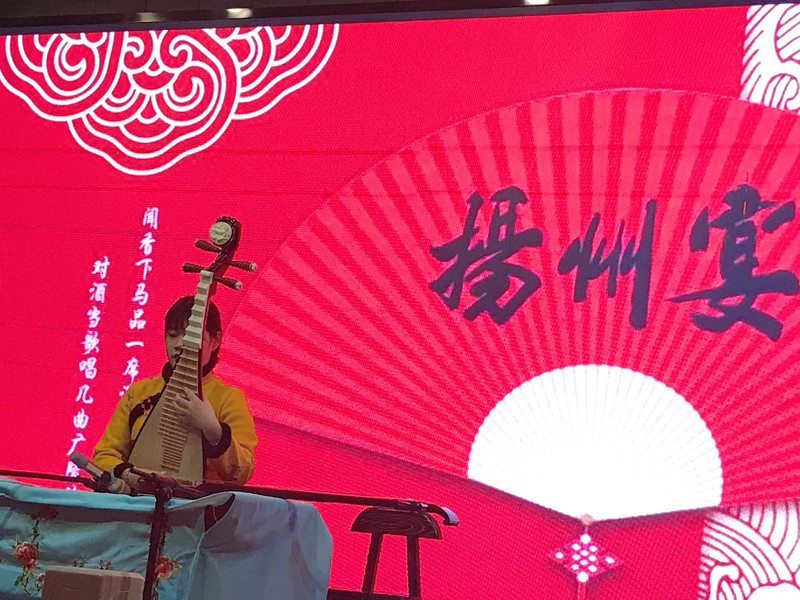 扬州评弹哪里听