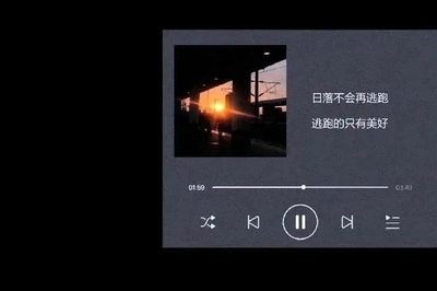 做梦一晚上都在逃跑