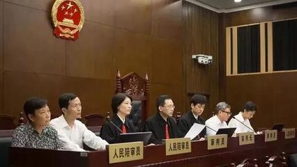 当法官需要什么条件