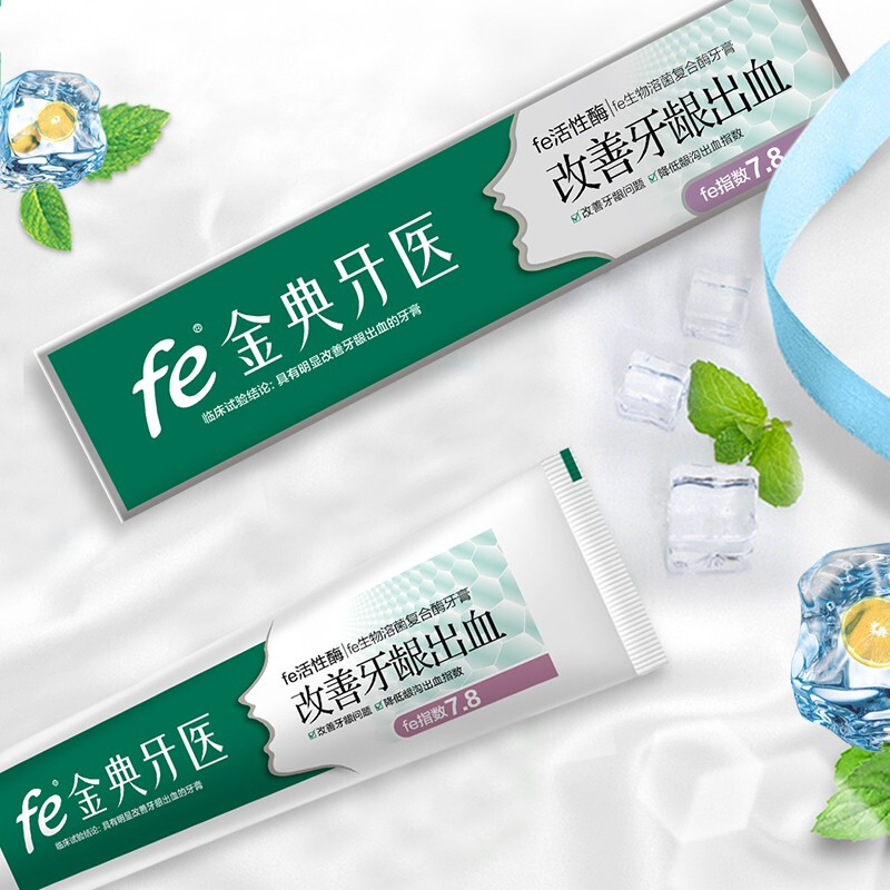 孕妇可以用薄荷牙膏吗
