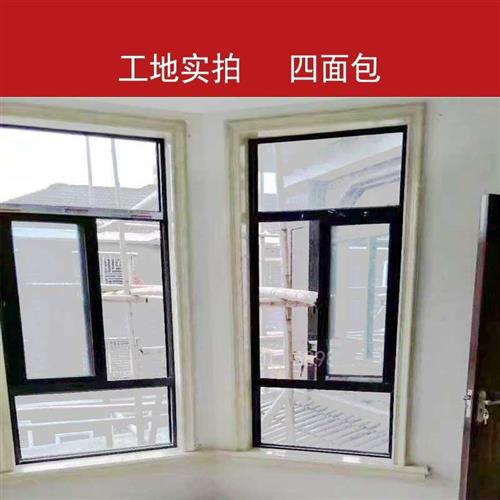 飘窗瓷砖包边处理