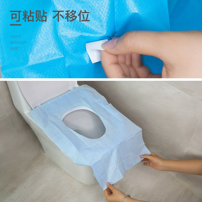 防水马桶垫