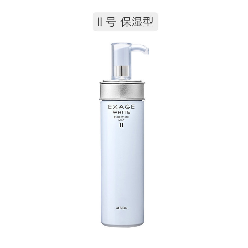 长痘痘怎么用奥尔滨水乳
