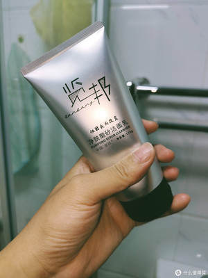 含月桂酸的洗面奶好吗
