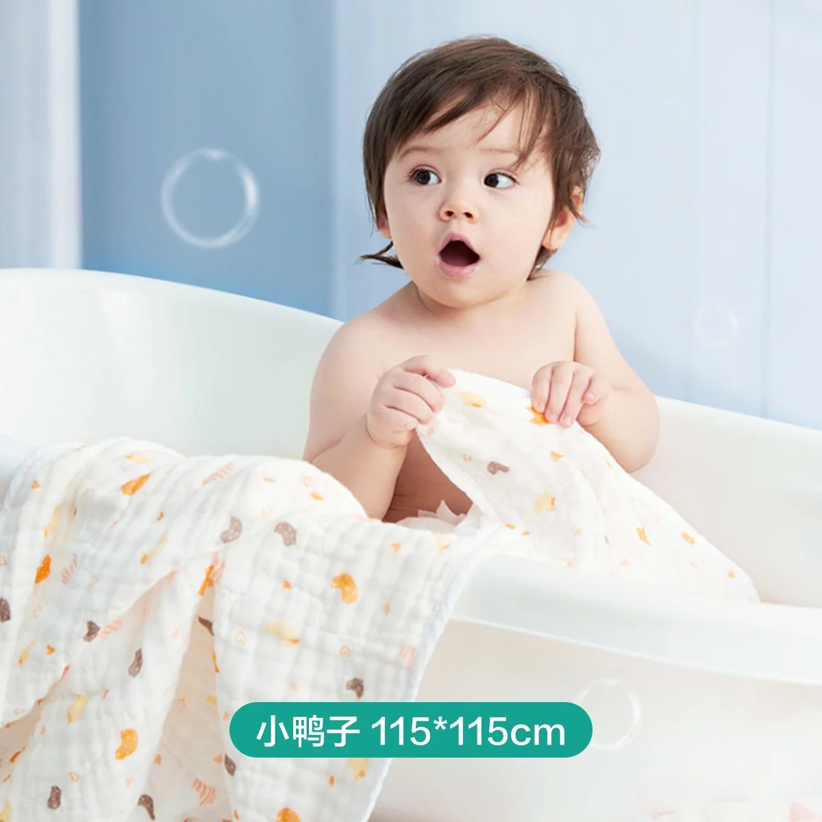 9个月宝宝能吃菠萝吗