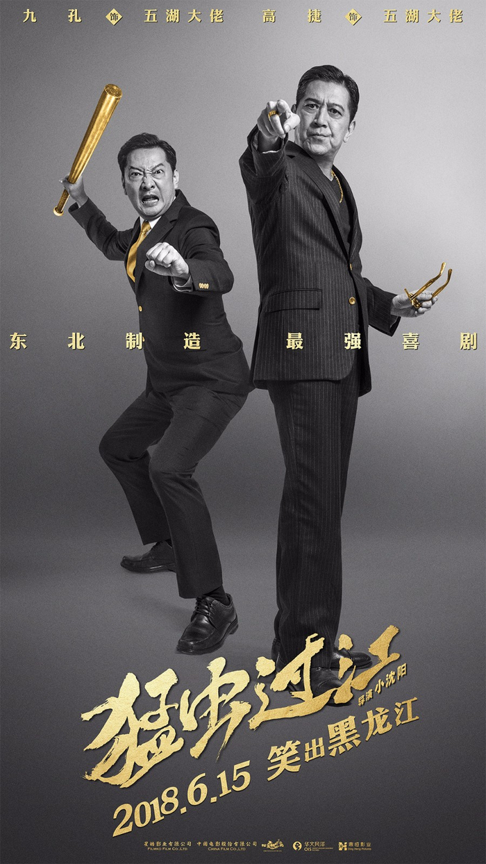 澳门皇都国际平台