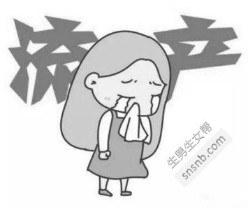 人流三次还能怀孕吗