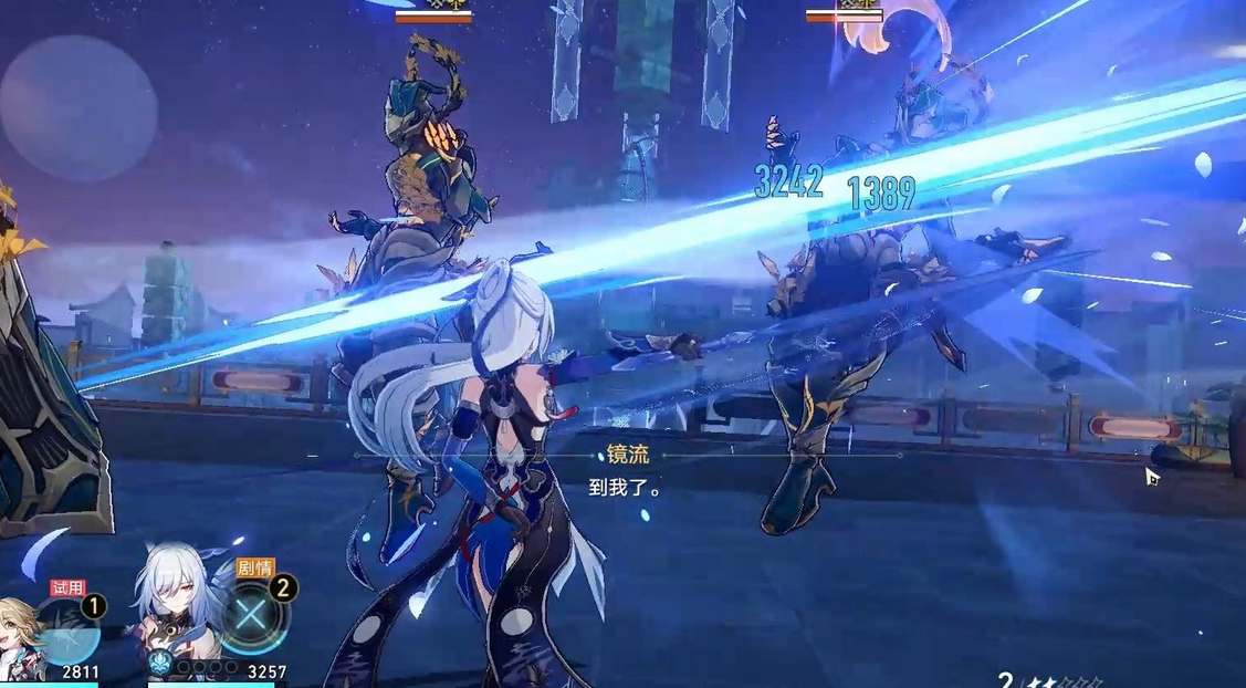 迪拜城娱乐登录截图