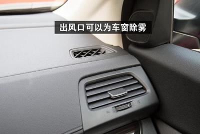 脚朝着窗户睡有忌讳吗