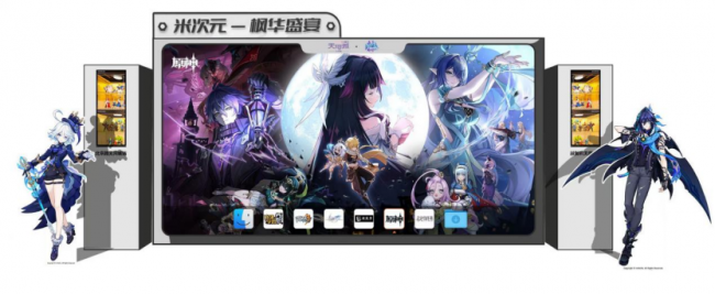 酷游娱乐app截图