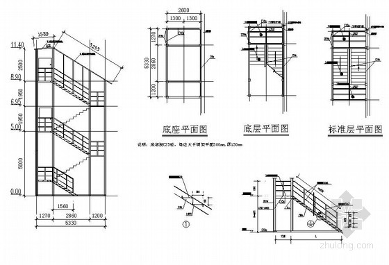 鋼結(jié)構(gòu)樓梯安全檢測標(biāo)準(zhǔn)（鋼結(jié)構(gòu)樓梯安全檢測標(biāo)準(zhǔn)和方法） 鋼結(jié)構(gòu)鋼結(jié)構(gòu)停車場施工 第5張