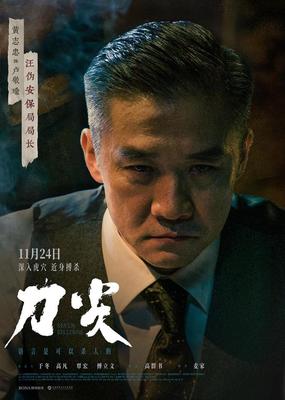 全球体育网站