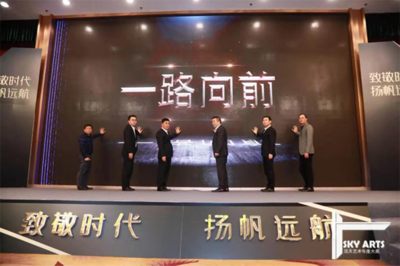 板房天花吊顶的业务怎样跑