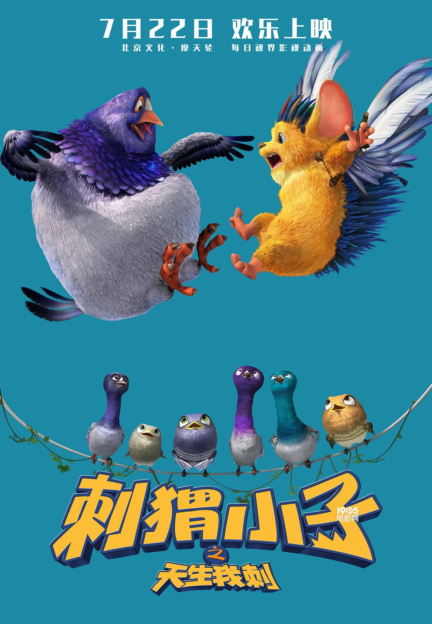 资讯配图