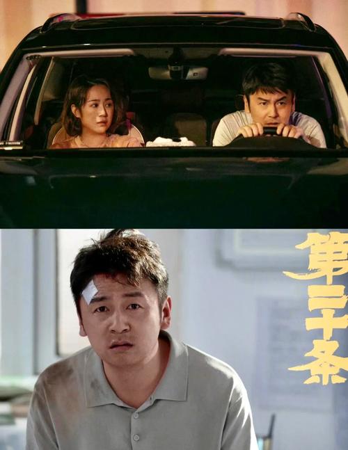 亚博平台注册下站网站