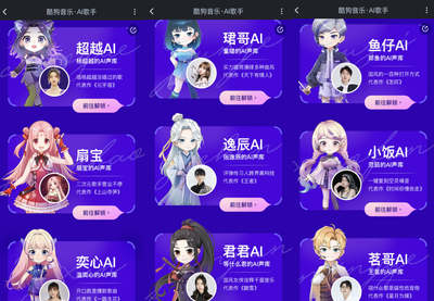 云顶集团最新网站数字身份认证界面