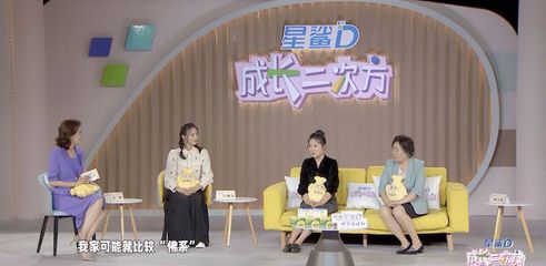 惠达卫浴智能马桶