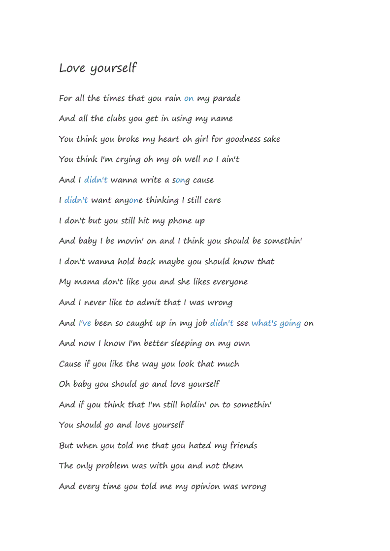 selflove歌曲歌词