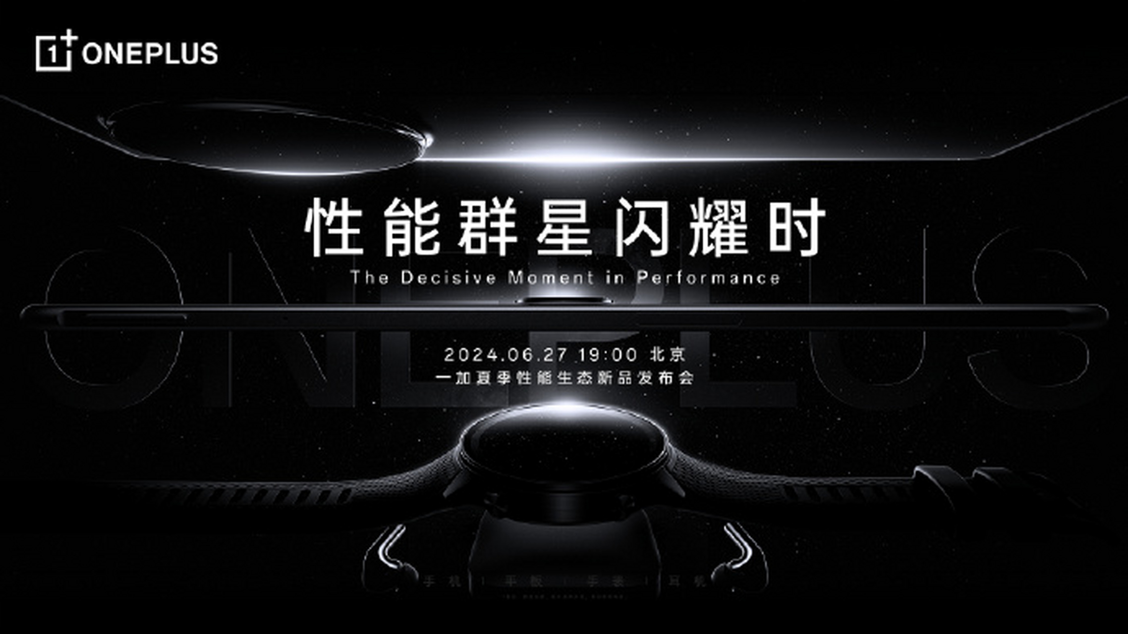 鸿运手机娱乐会员登录相关图片