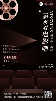 国际美高梅娱乐