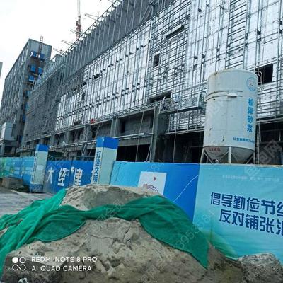 幕墻施工隊招聘（幕墻施工隊工資待遇如何） 建筑方案設(shè)計 第5張