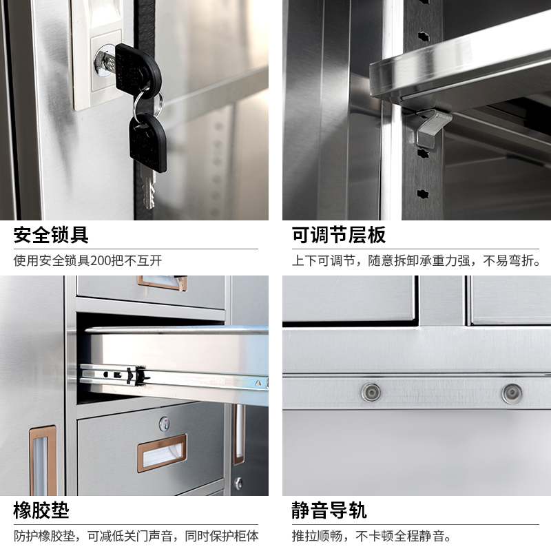 玻璃门拆卸