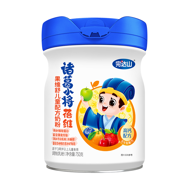 儿童高钙奶粉